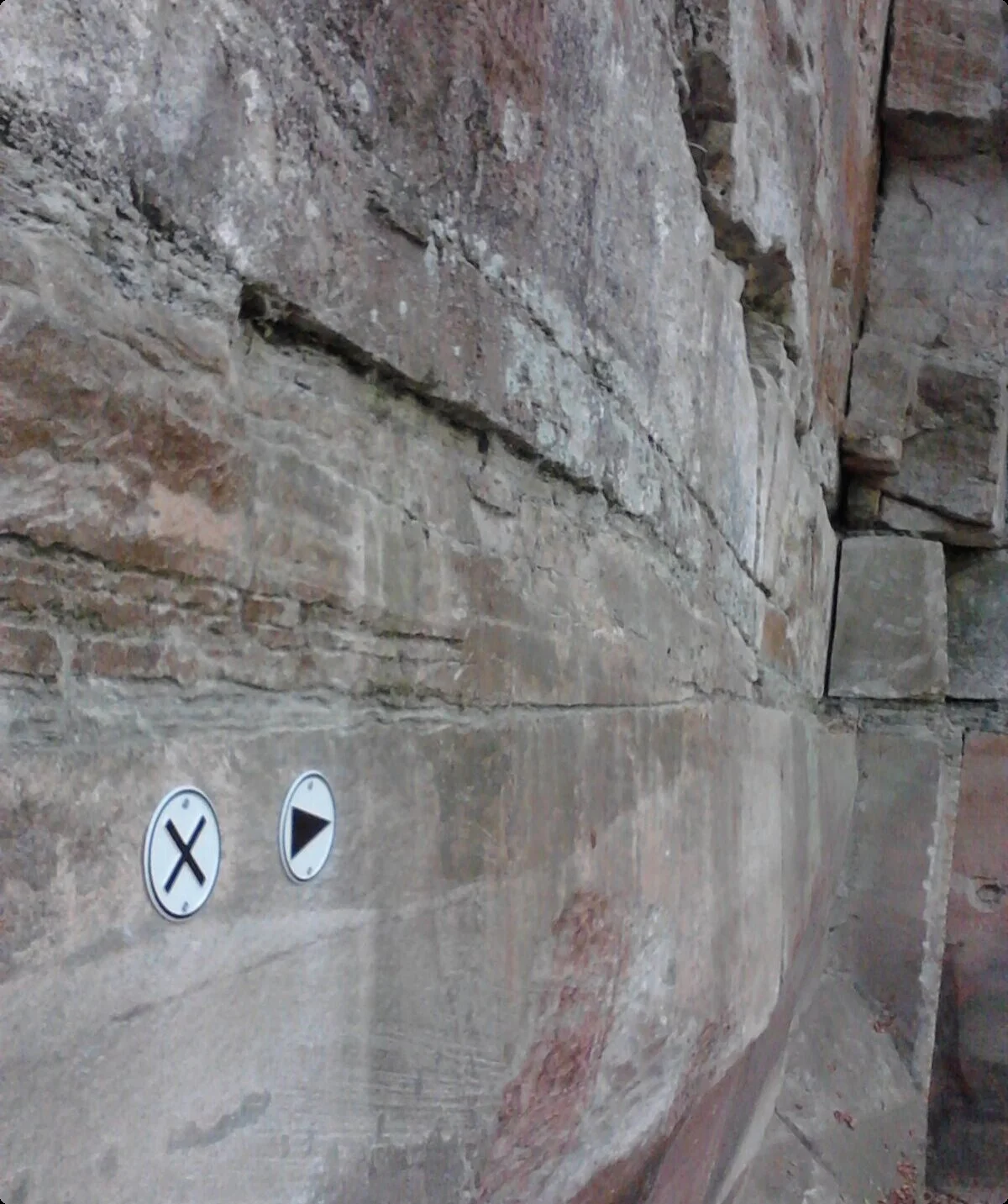 Schaukelwand | © CC BY-NC-ND