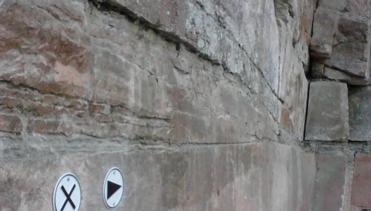 Schaukelwand | © CC BY-NC-ND