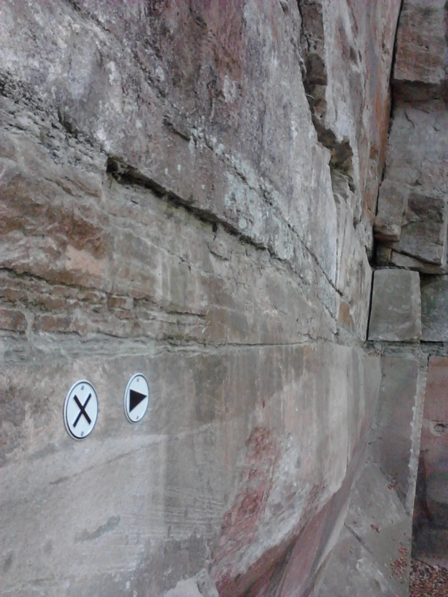 Schaukelwand | © CC BY-NC-ND